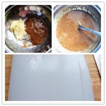 豌豆苗拌豌豆凉粉的做法步骤7
