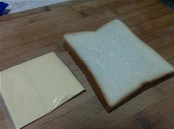 百吉福芝士烤面包沙拉的做法步骤1