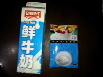 自制大果粒酸奶的做法步骤1