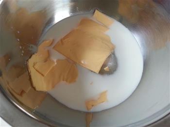 奶酪蛋挞的做法步骤1