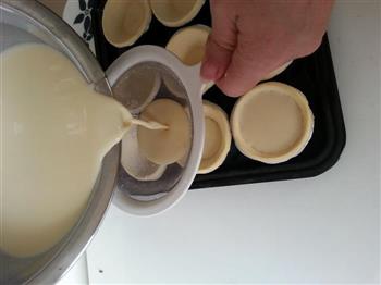 奶酪蛋挞的做法步骤4