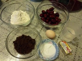 低脂红枣蛋糕的做法步骤1