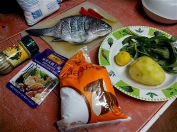 胡辣汤洋芋煨鱼的做法步骤4