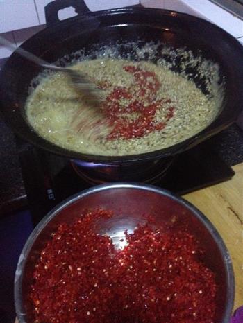 辣椒酱的做法步骤8