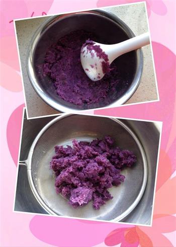 玫瑰紫薯馒头的做法步骤3