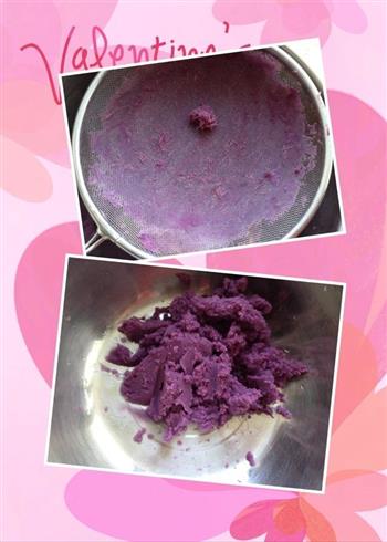玫瑰紫薯馒头的做法步骤4