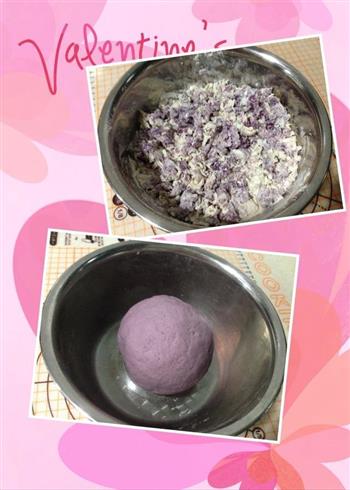 玫瑰紫薯馒头的做法步骤7