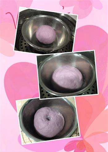 玫瑰紫薯馒头的做法步骤8