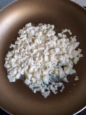 花家简单料理-嫩豆腐炒蛋的做法图解2