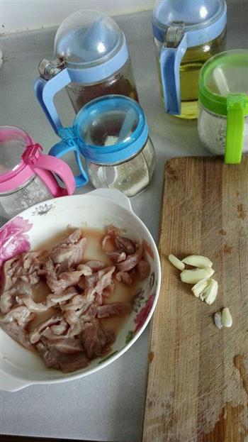 四季豆炒肉的做法步骤1