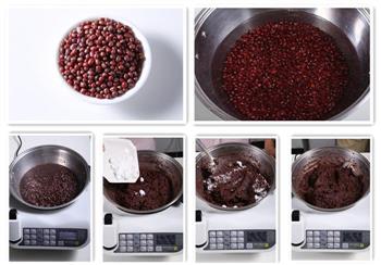 自动烹饪锅简单做蜜豆年糕的做法步骤2