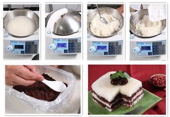 自动烹饪锅简单做蜜豆年糕的做法步骤3
