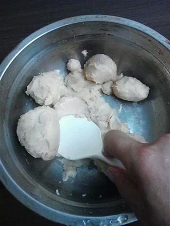 芋头豆沙包、刀切馒头的做法步骤2