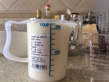 健康低脂的兰香子酸奶慕斯杯（无奶油版）的做法图解4