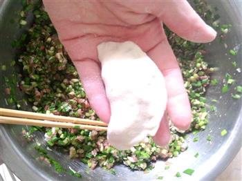 韭菜饺子的做法步骤13