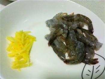 砂锅鲜虾粥的做法步骤1