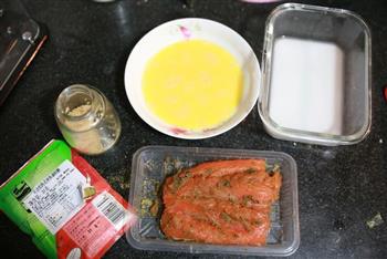 香柠煎三文鱼配美味沙拉的做法步骤6