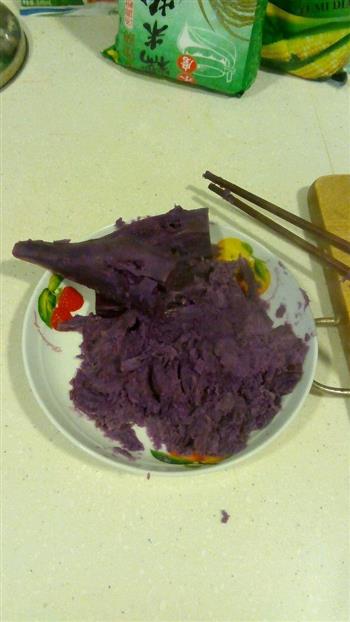 紫薯糯米糍的做法步骤2