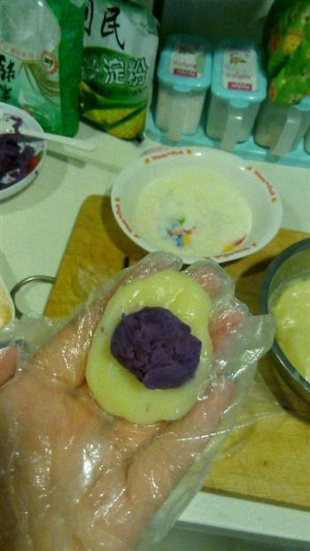 紫薯糯米糍的做法图解6