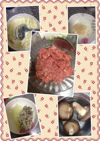 香菇牛肉丸的做法步骤6