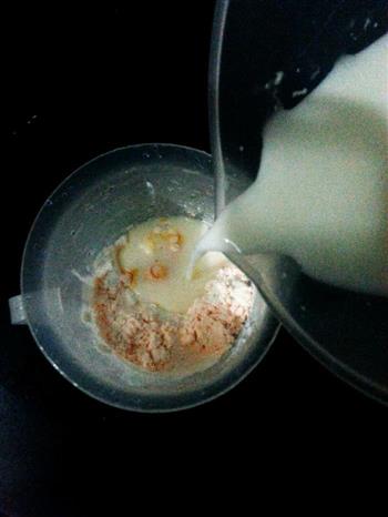 简单方便好吃的椰丝牛奶小方的做法图解1