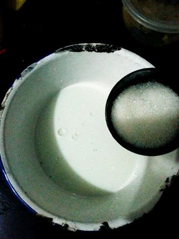 简单方便好吃的椰丝牛奶小方的做法步骤2