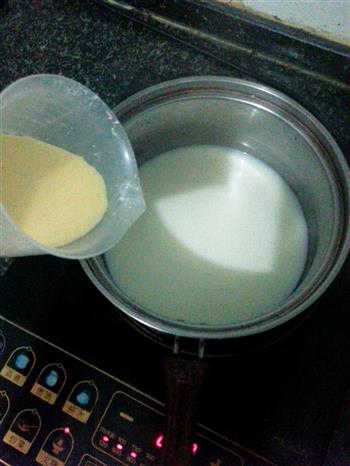 简单方便好吃的椰丝牛奶小方的做法步骤3