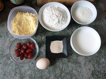 蛋奶玉米红枣发糕的做法步骤1