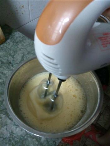 蛋奶玉米红枣发糕的做法步骤2