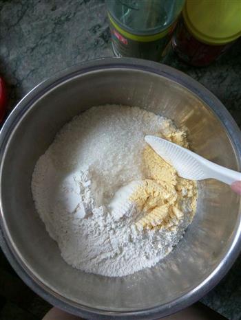 蛋奶玉米红枣发糕的做法步骤5