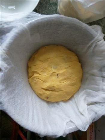 蛋奶玉米红枣发糕的做法步骤9