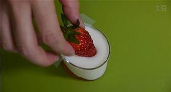 DIY.错觉草莓果冻的做法步骤17