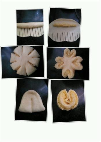 椰蓉花式面包的做法步骤11