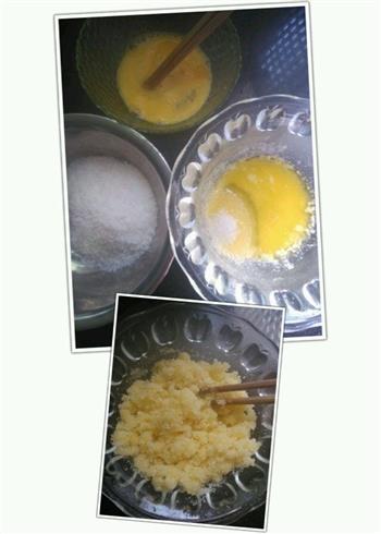 椰蓉花式面包的做法步骤4