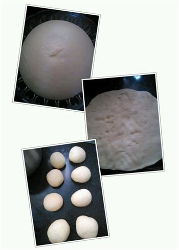 椰蓉花式面包的做法步骤5