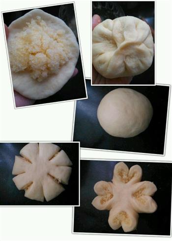 椰蓉花式面包的做法步骤7