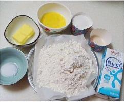 椰蓉花式面包的做法步骤2