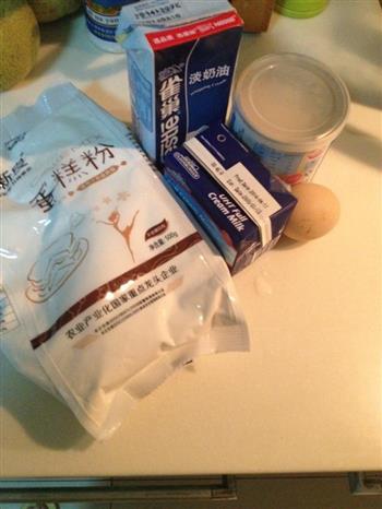台湾口袋饼干的做法步骤1