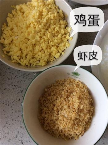 素饺子的做法步骤1