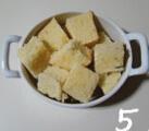 奶油面包布丁的做法步骤2