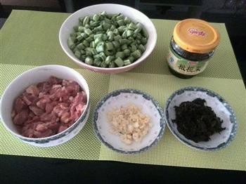 超级简单下饭菜-四季豆、橄榄菜、炒肉丁的做法图解4