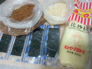 海苔肉松面包卷的做法步骤3
