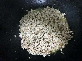 香菇肉燥饭的做法步骤3