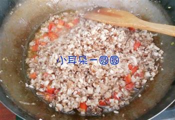 香菇肉末糯米烧麦的做法步骤12