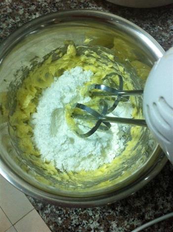 极品奶黄包的做法步骤2