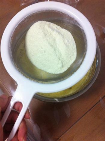 极品奶黄包的做法步骤6