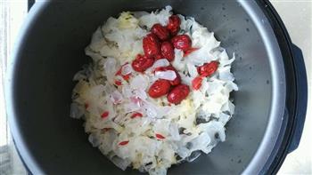 懒人版红枣枸杞银耳汤的做法步骤4
