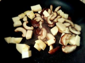 芋艿香菇饭-懒人必备菜谱的做法步骤2