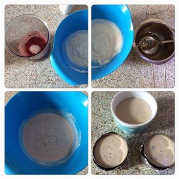 蓝莓酸奶慕斯的做法图解3