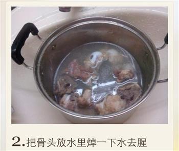 灵芝排骨冬瓜汤的做法步骤2